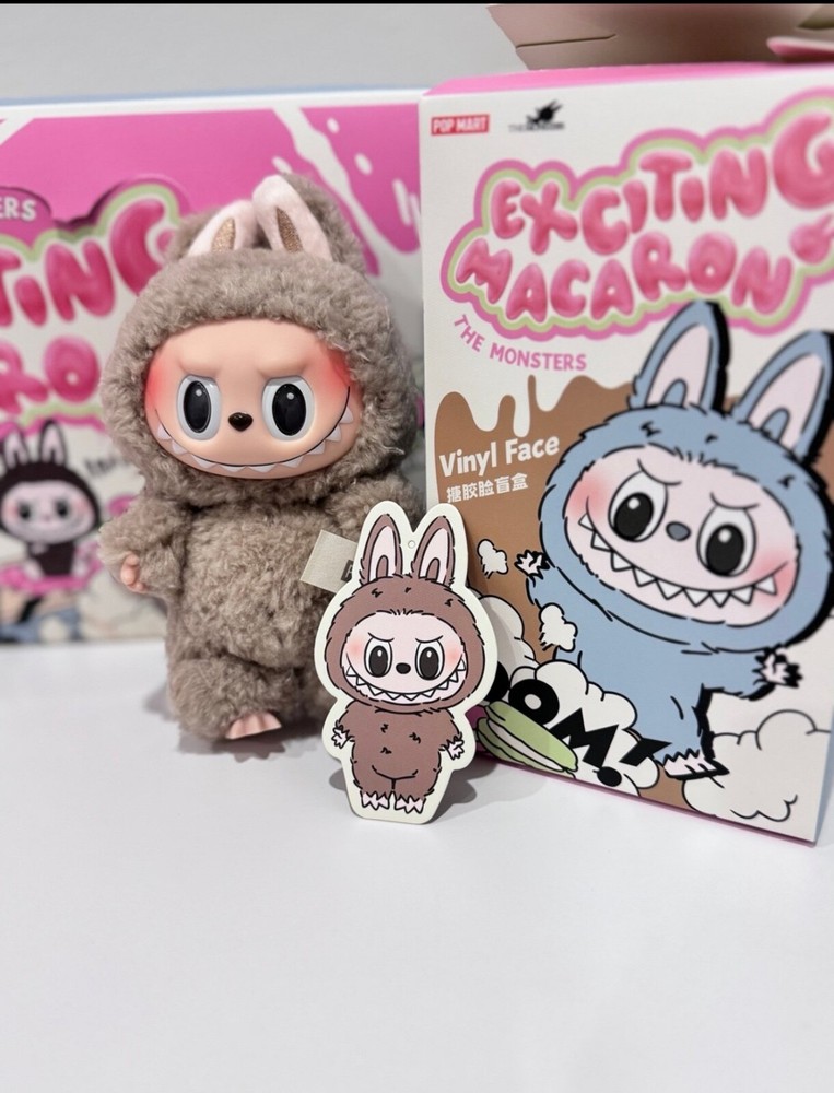 Authentic - POP MART - THE MONSTERS - Exciting Macaron - TOFFEE