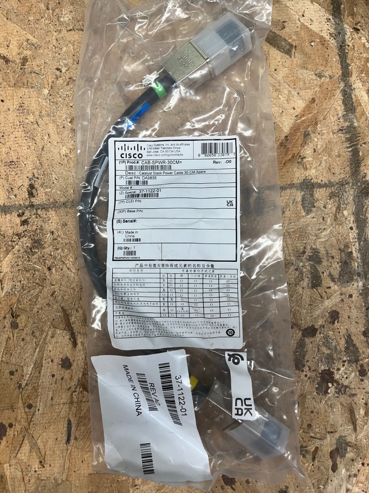 Cisco CAB-SPWR-30CM Catalyst StackPower Cable 30cm New
