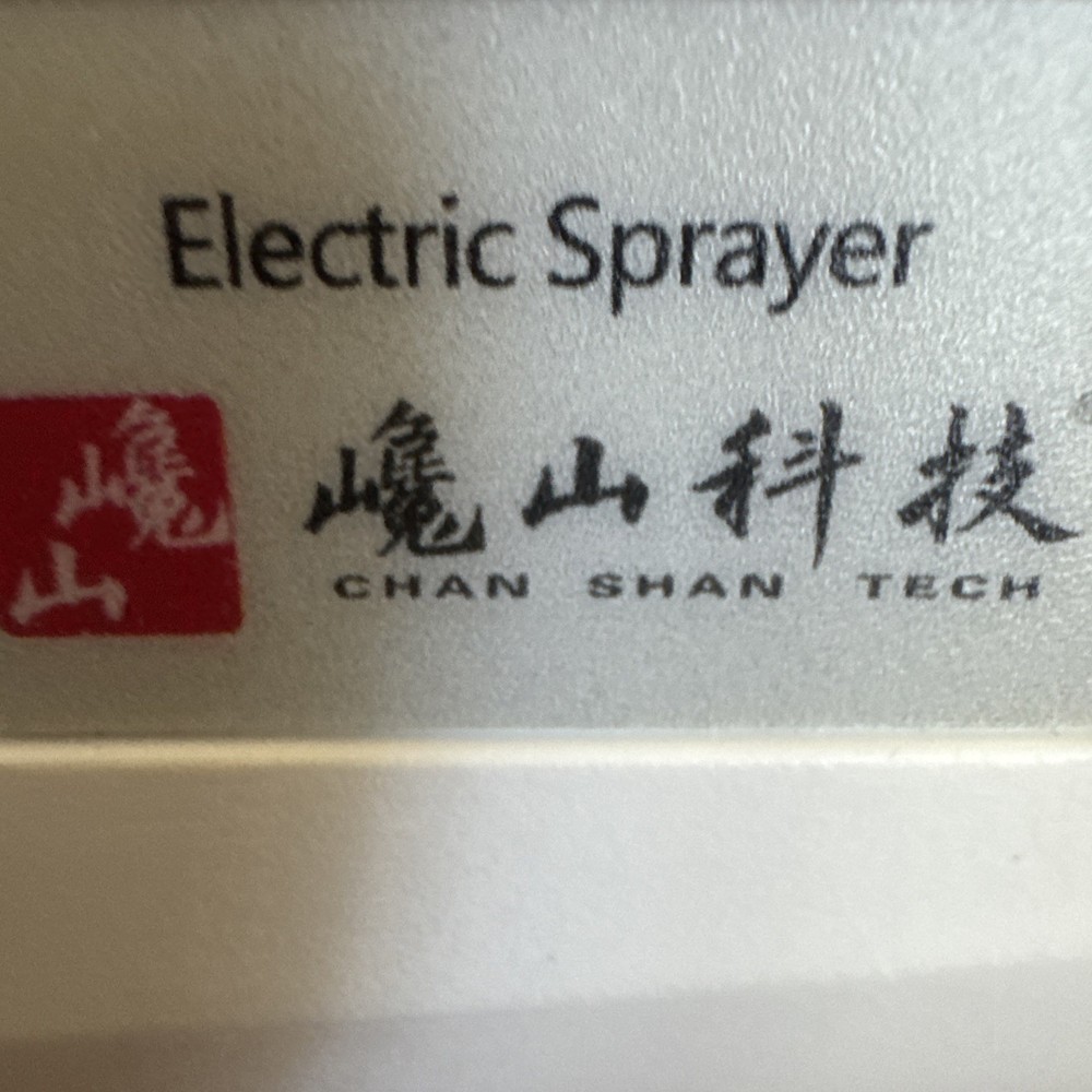 Electrostatic Sprayer Model CS-4020E