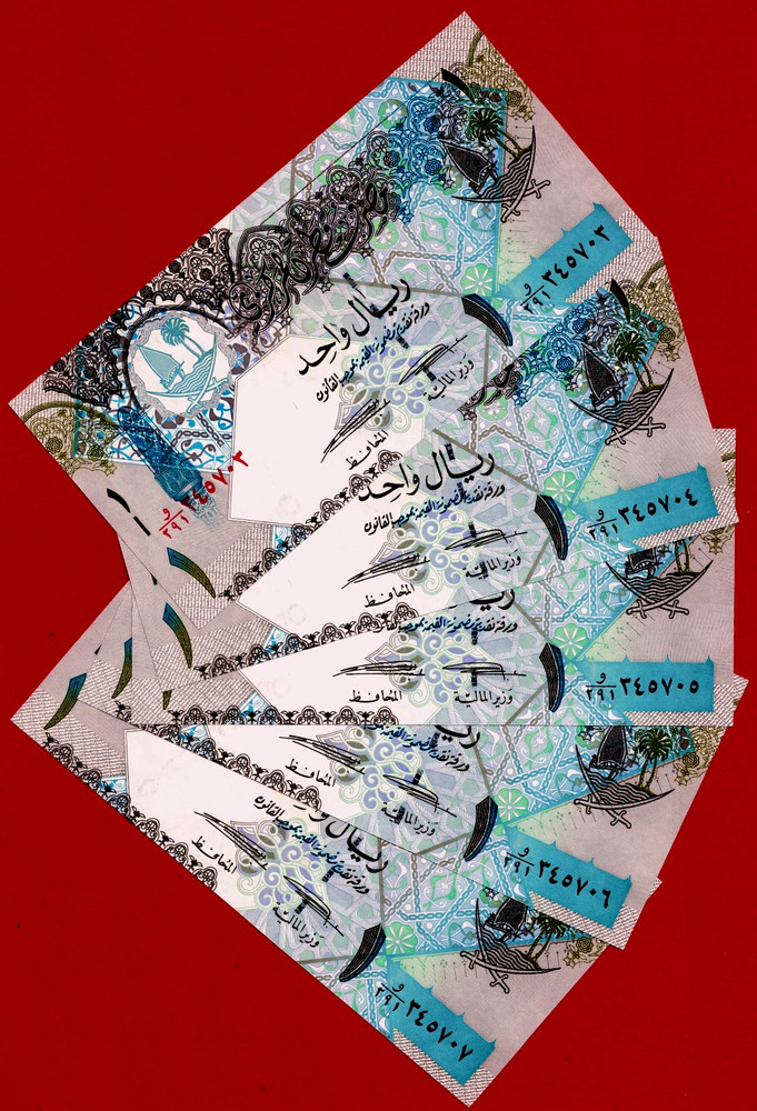 5 x ONE RIYAL 2008 QATAR UNC NOTES Not Dated, With Mark For The Blind (Pick-28b)