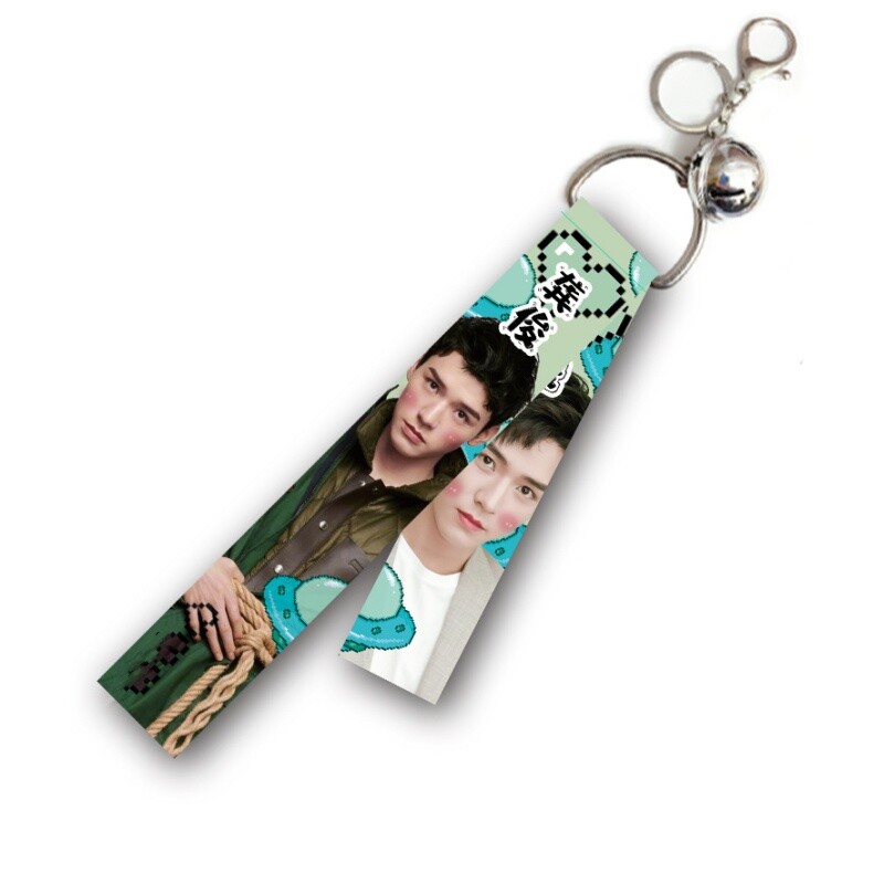 Gong jun 龚俊 Keychain Key ring Bag Pendant