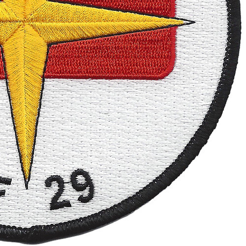 USS Graffias AF-29 Stores Ship Patch