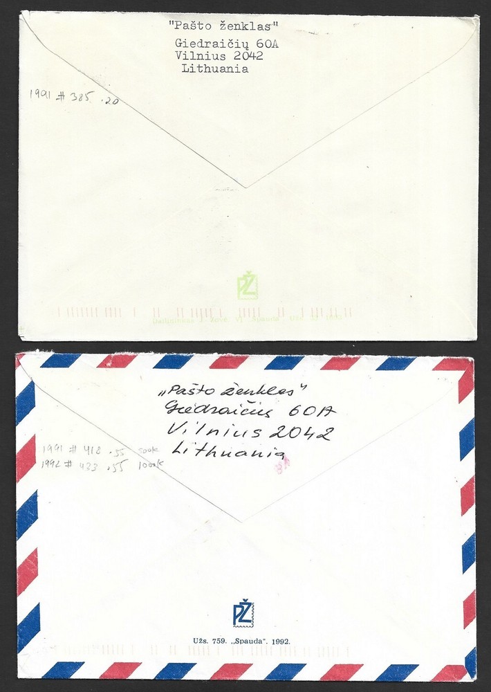 Lithuania 1992-93 covers to US (12)