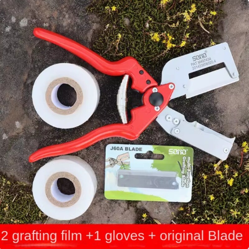 Grafting Machine J60 Multifunctional Grafting Tool for Fruit Tree Seedlings