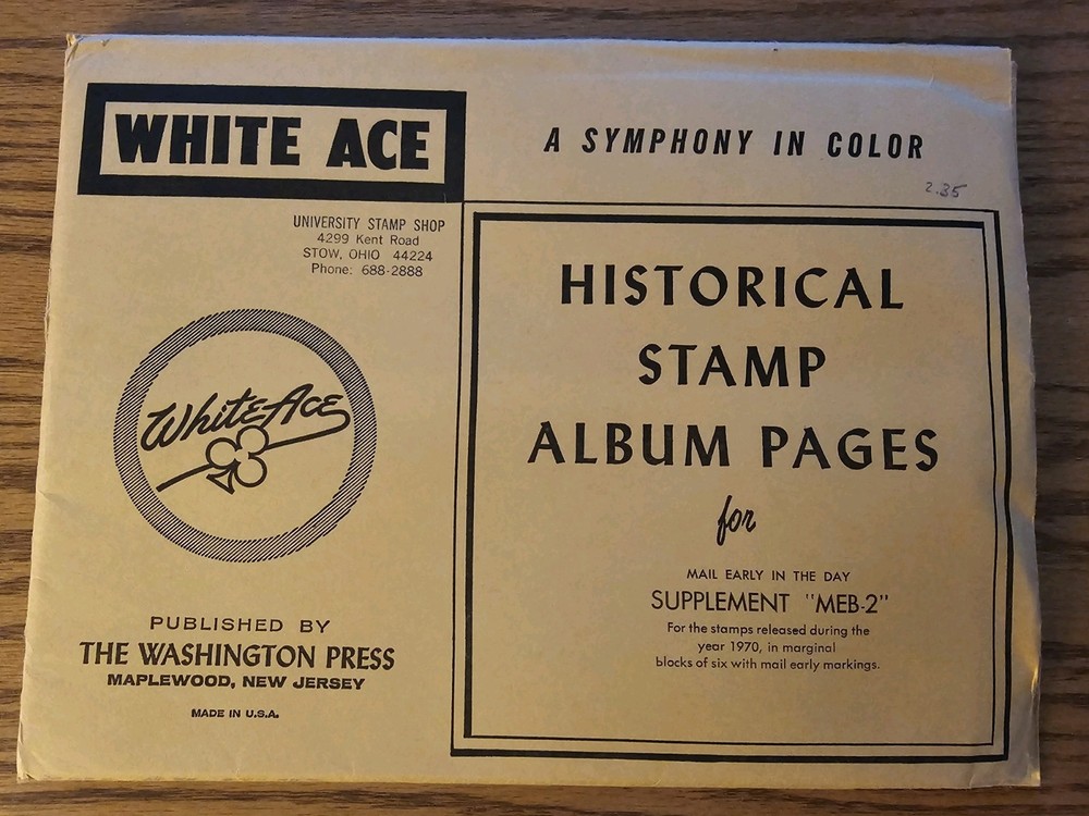 White Ace Stamp Supplement U.S. Mail Early MEB-2 for 1970 Blocks NOS
