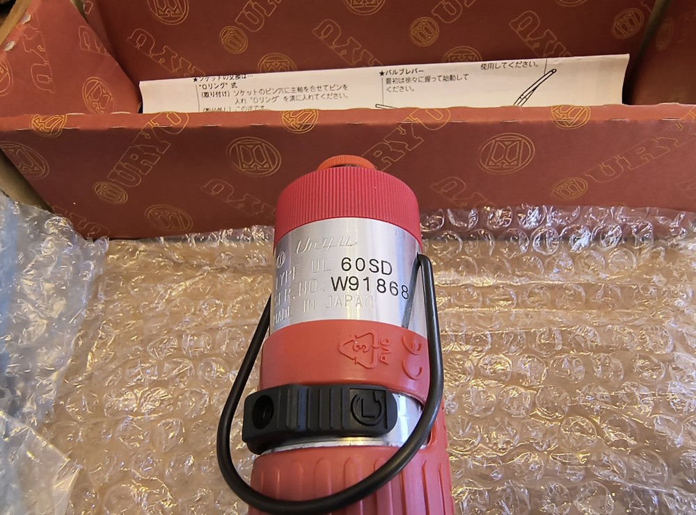 Amico Uryu UL60SD Pneumatic Screwdriver