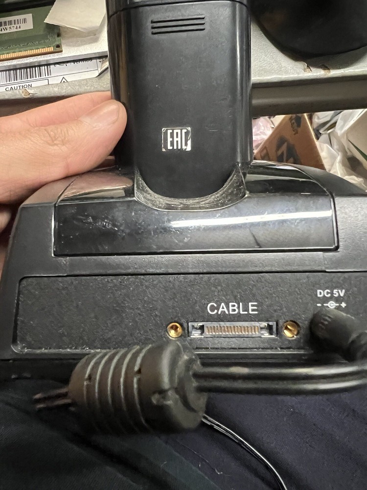 Cipher Lab 8231 Terminal USED