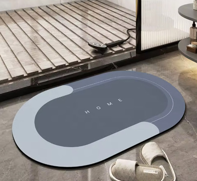 Gray "Home" Bath Mat, Quick-Drying Bathroom Mats, Super Absorbent Living Room