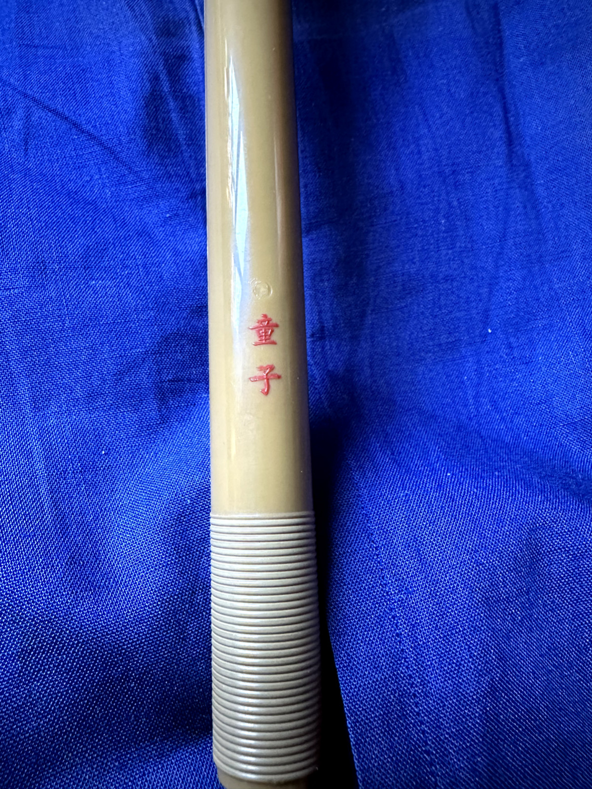 SUZUKI Plastic Shinobue Utabue Traditional Japanese Flute Tuned #8