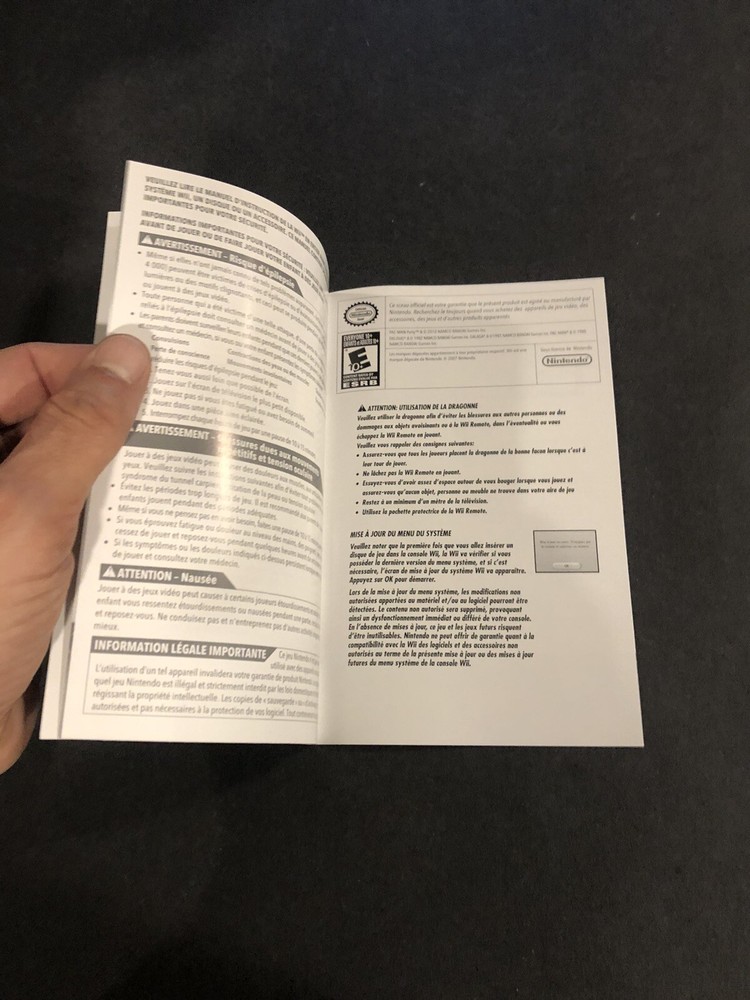 pac man party wii Manual Only