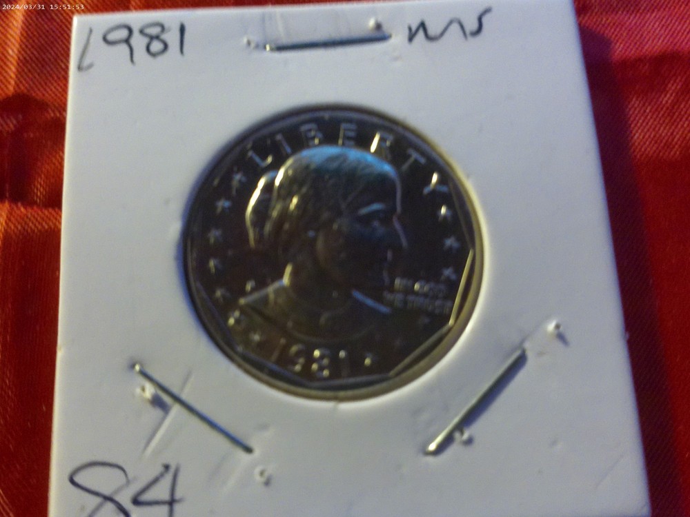 1981-P Mint State Susan B Anthony Dollar