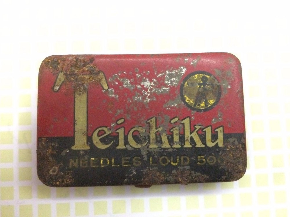 PG059 - JAPANESE TEICHIKU Gramophone Tip Box EMPTY