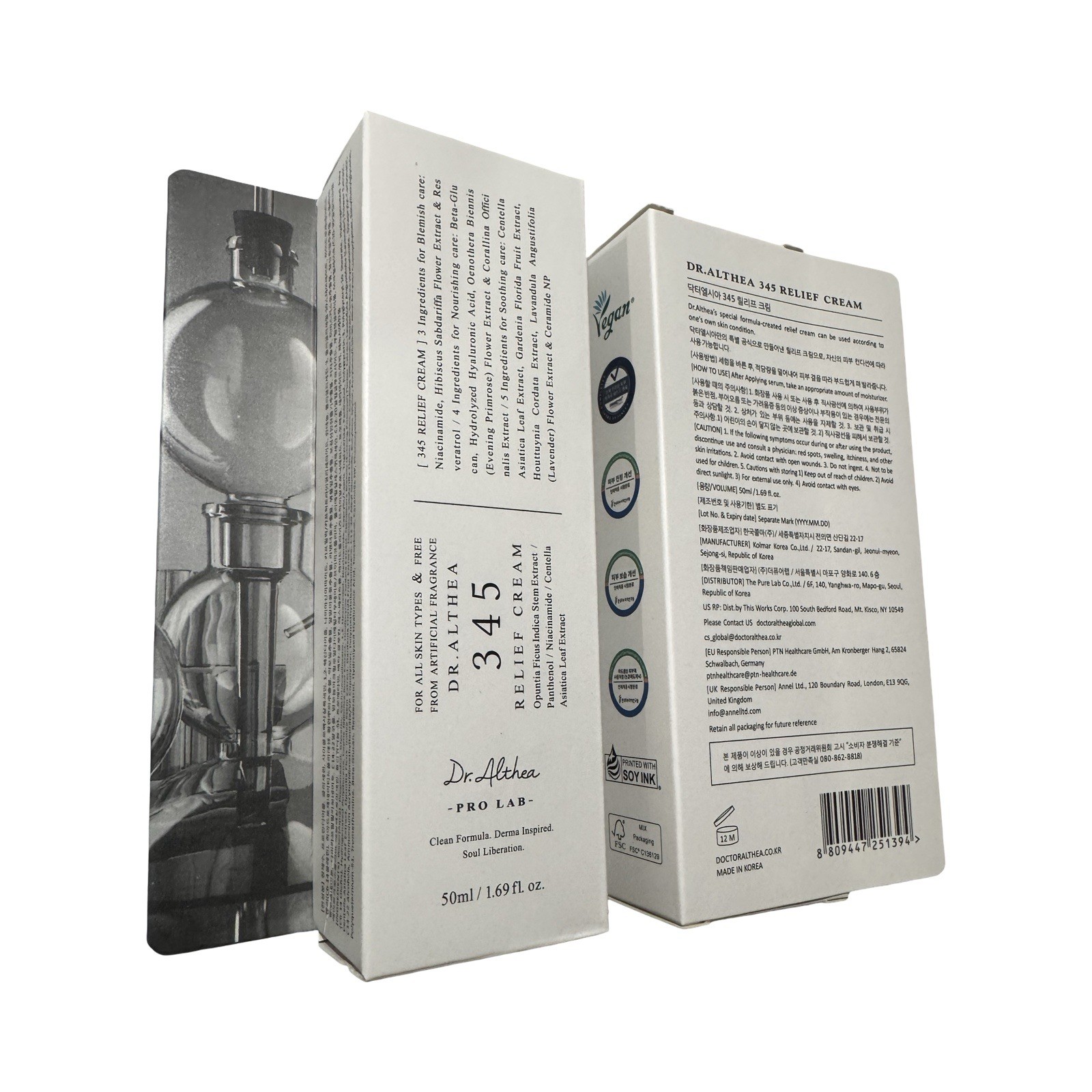 Dr. Althea 345 Relief Daily Face Moisturizer Cream 50ml 1.69 fl oz