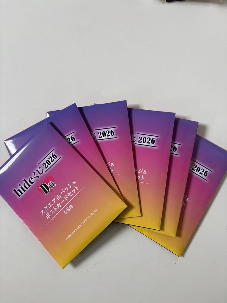 [hide] Postcard set 6 pieces set