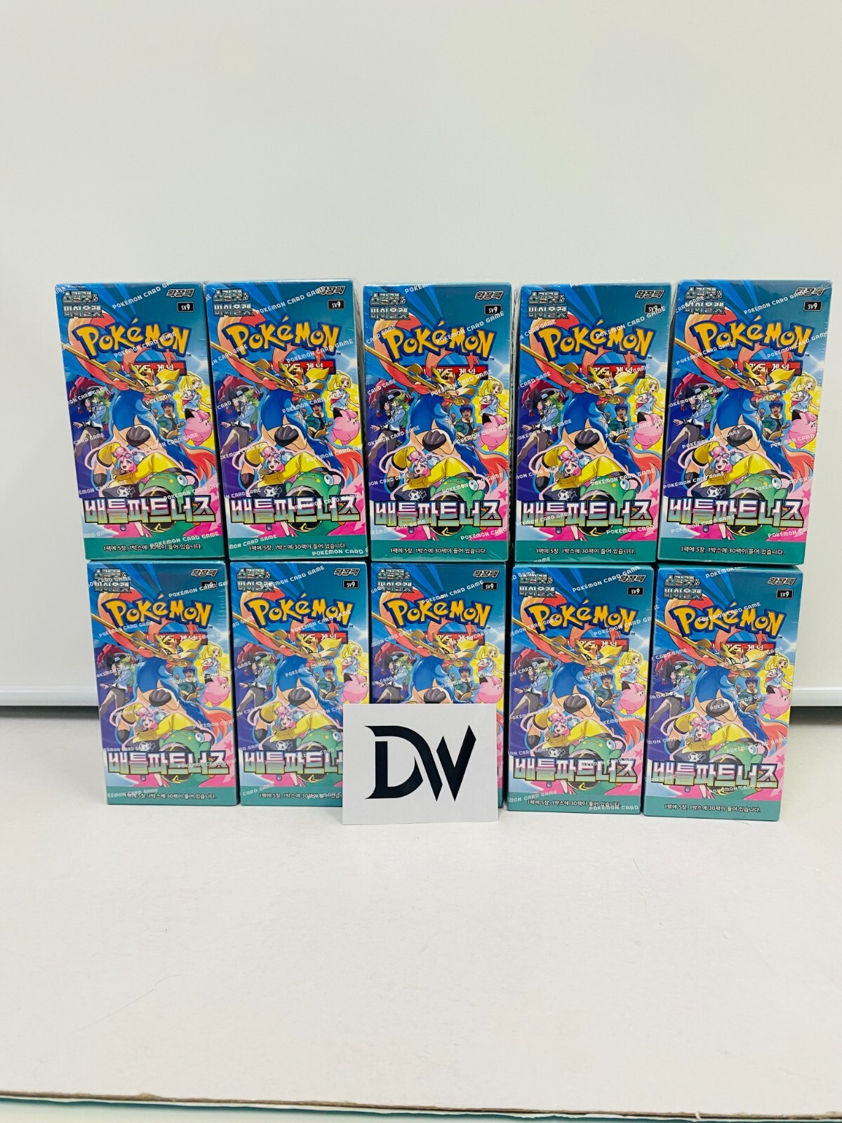 [10 BOXES] Pokemon Card Scarlet & Violet Battle Partners Booster Box sv9 Korean