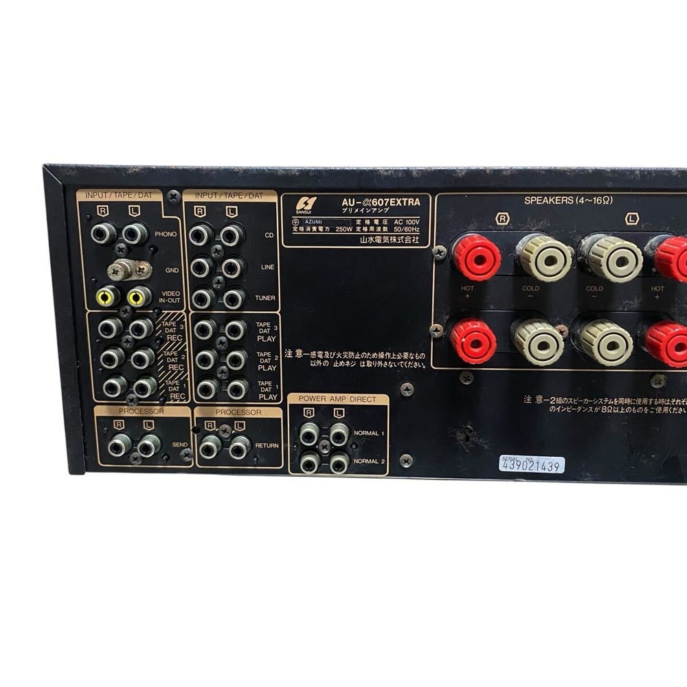 Sansui Au-α607extra Integrated Amplifier As-is