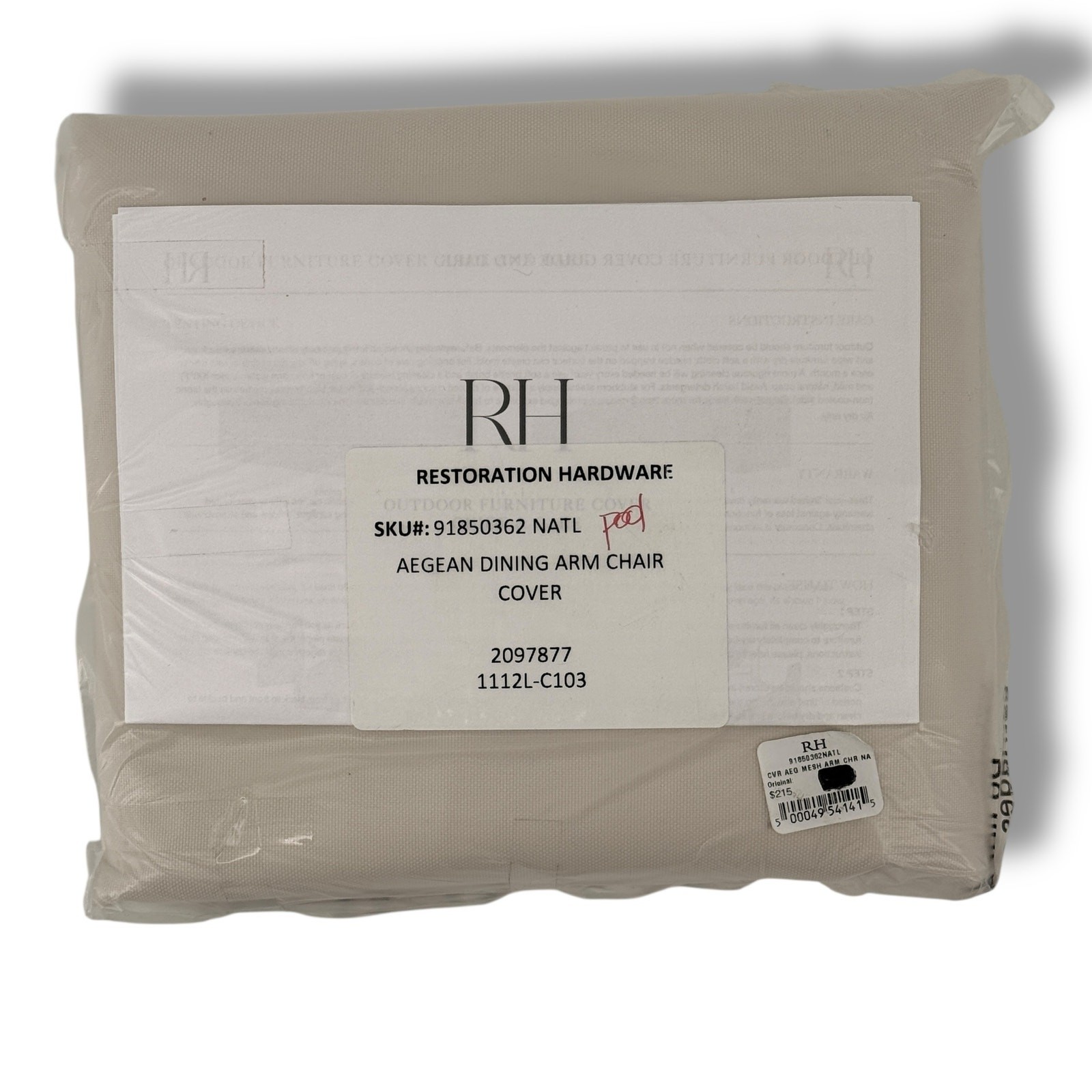 Restoration Hardware Aegean Mesh Dining Arm Chair Cover Natural