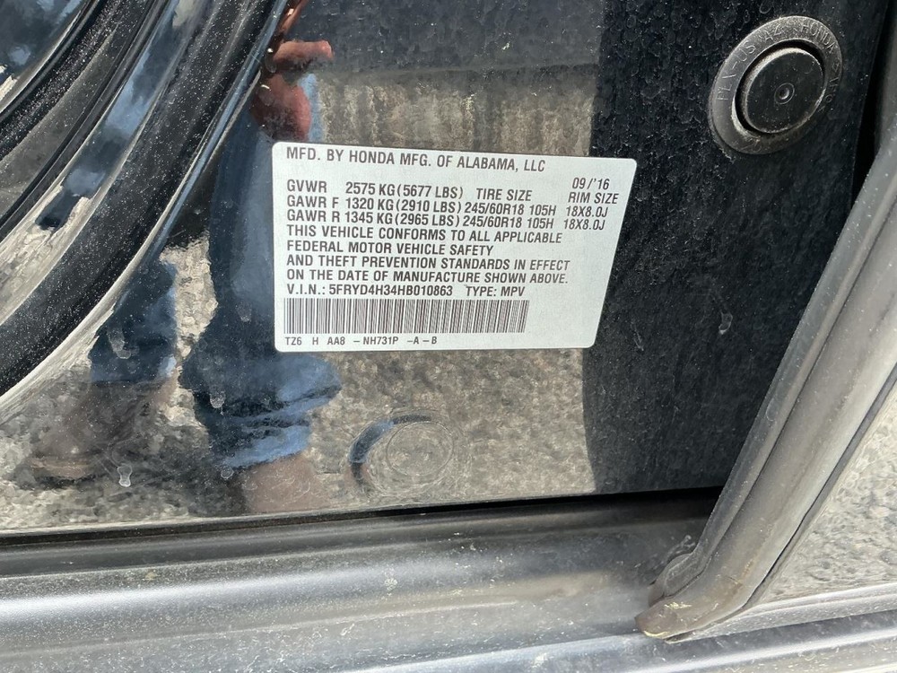 MDX 2017 Glove Box 4999948