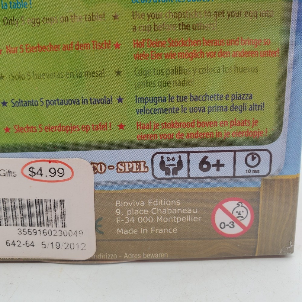 Hot Cocot - Game Jeu - Game - Spel