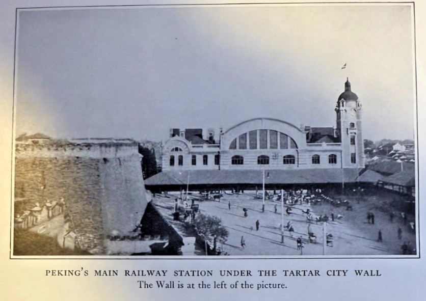 1916 Chinese Railway System illustrated