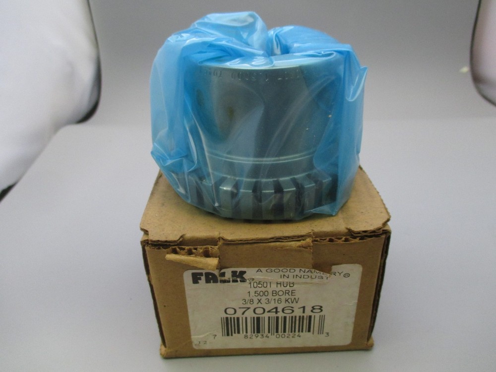 Falk 0704618 Coupling Hub new