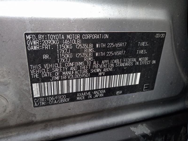 2019-2022 RAV4 NON-torque Vectoring Transfer Case 9494030