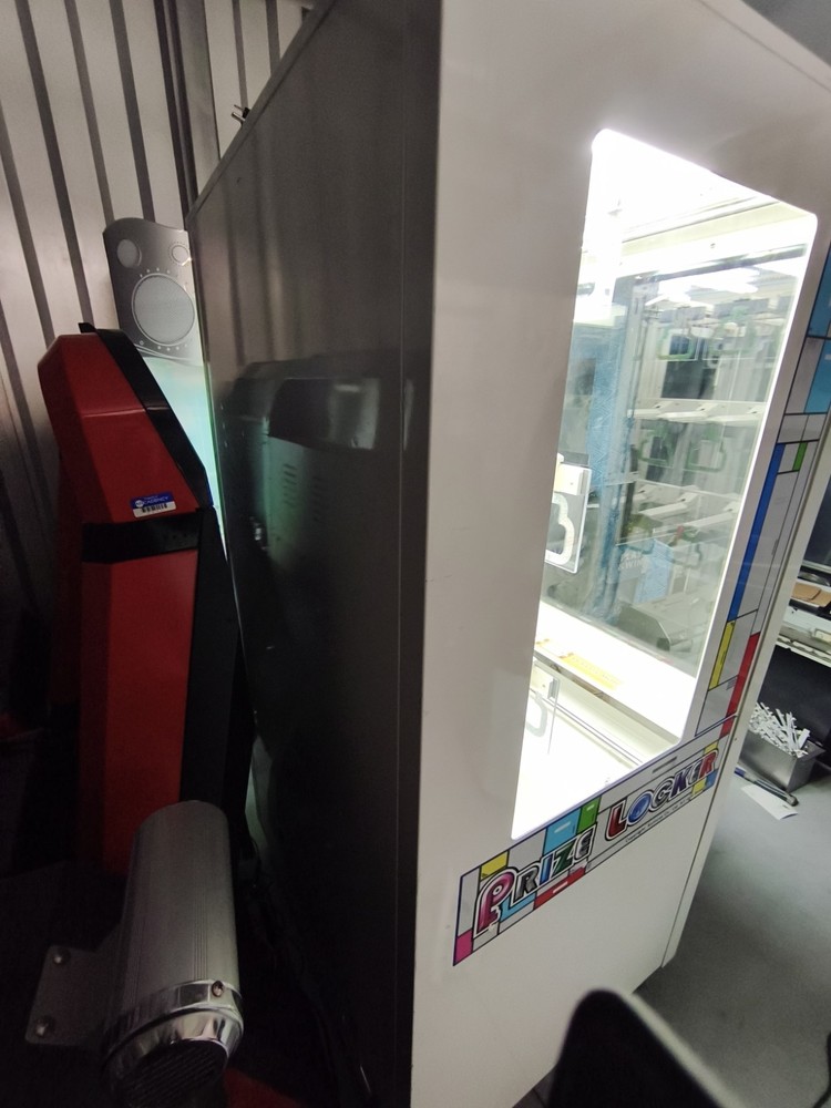 SEGA Prize Locker 100% Skill Arcade Redemption Game