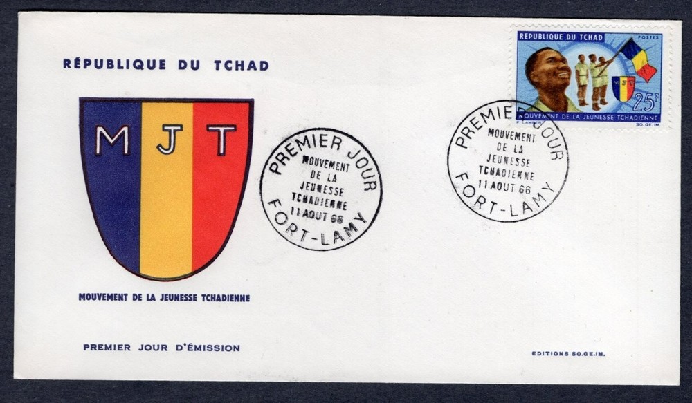 YOUTH MOVEMENT FLAG 1966 CHAD FDC