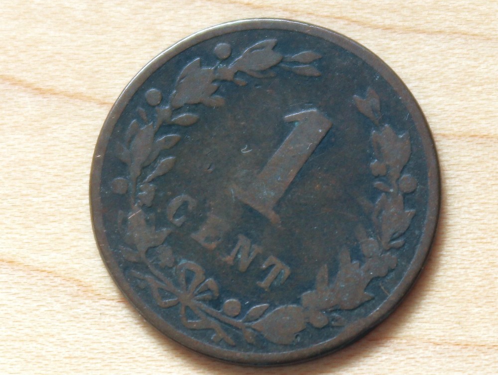 1884 Netherlands 1 Cent