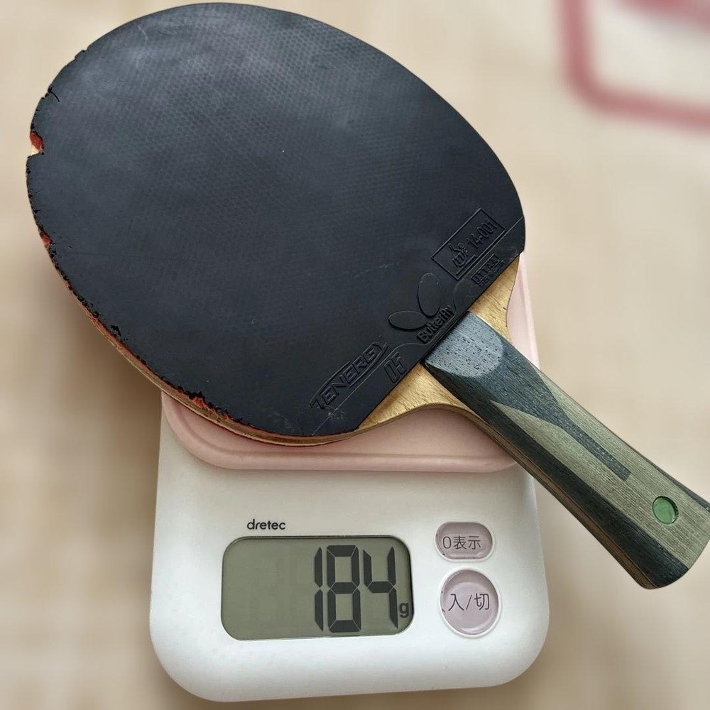 Timo Boll AL FL with rubber