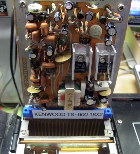 Kenwood TS-900 Transceiver 18X2 Extender Board Riser KIT FORM