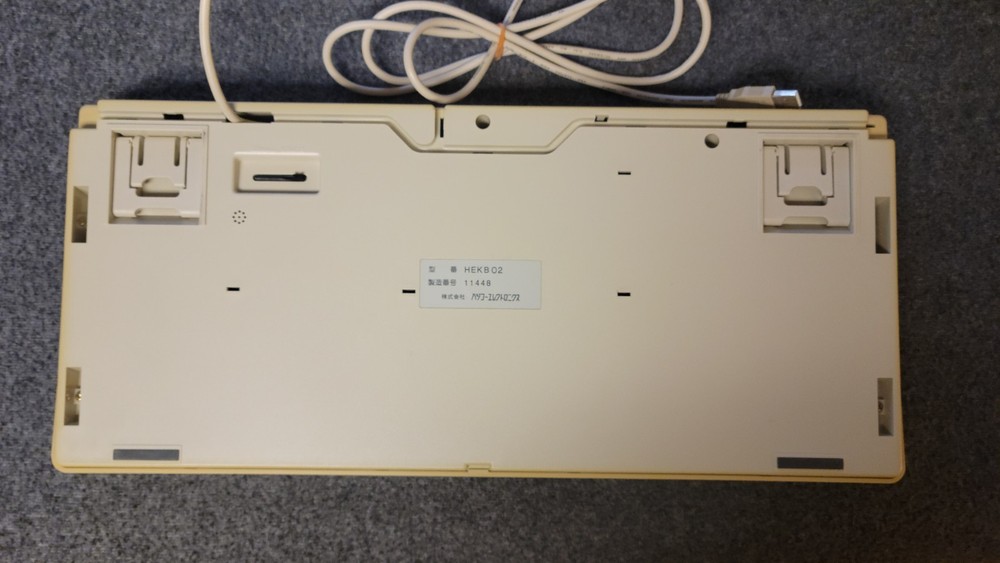 Hatsuko Electronics Data Entry System EM Series Vintage Topre Keyboard