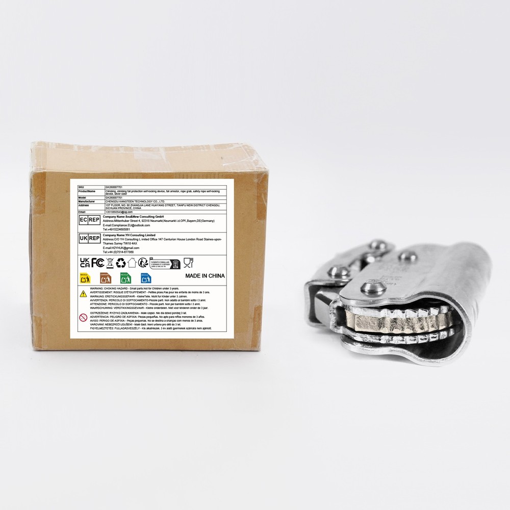 High-Strength Self-Locking Climbing Device for Fall Protection Safety