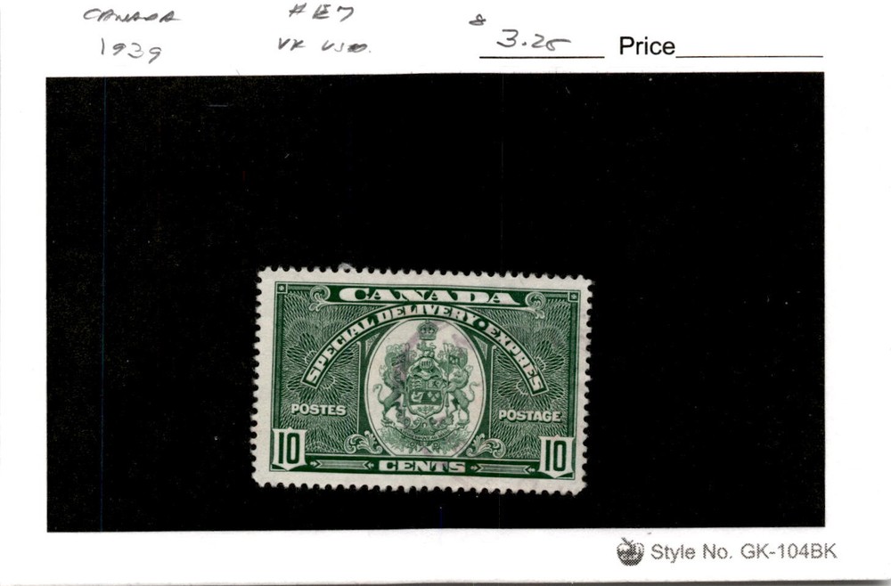 Canada, Postage Stamp, #E7 VF Used, 1939 Special Delivery (AF)