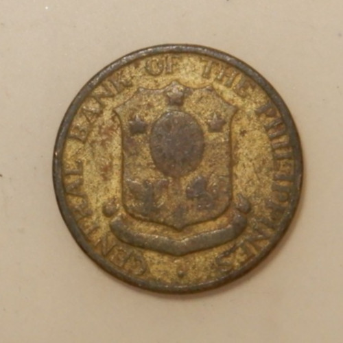 1962 Philippines 5 Centavos Coin