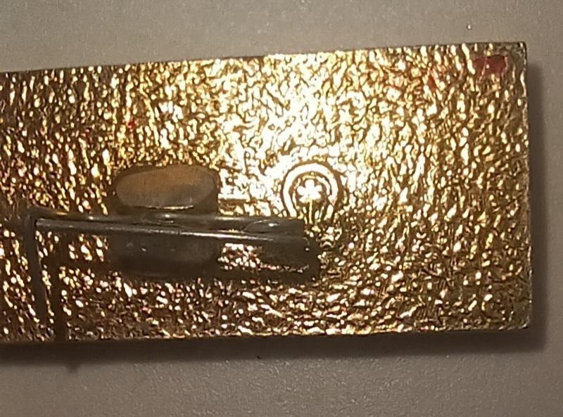Vintage Soviet USSR Pin Cold War Era