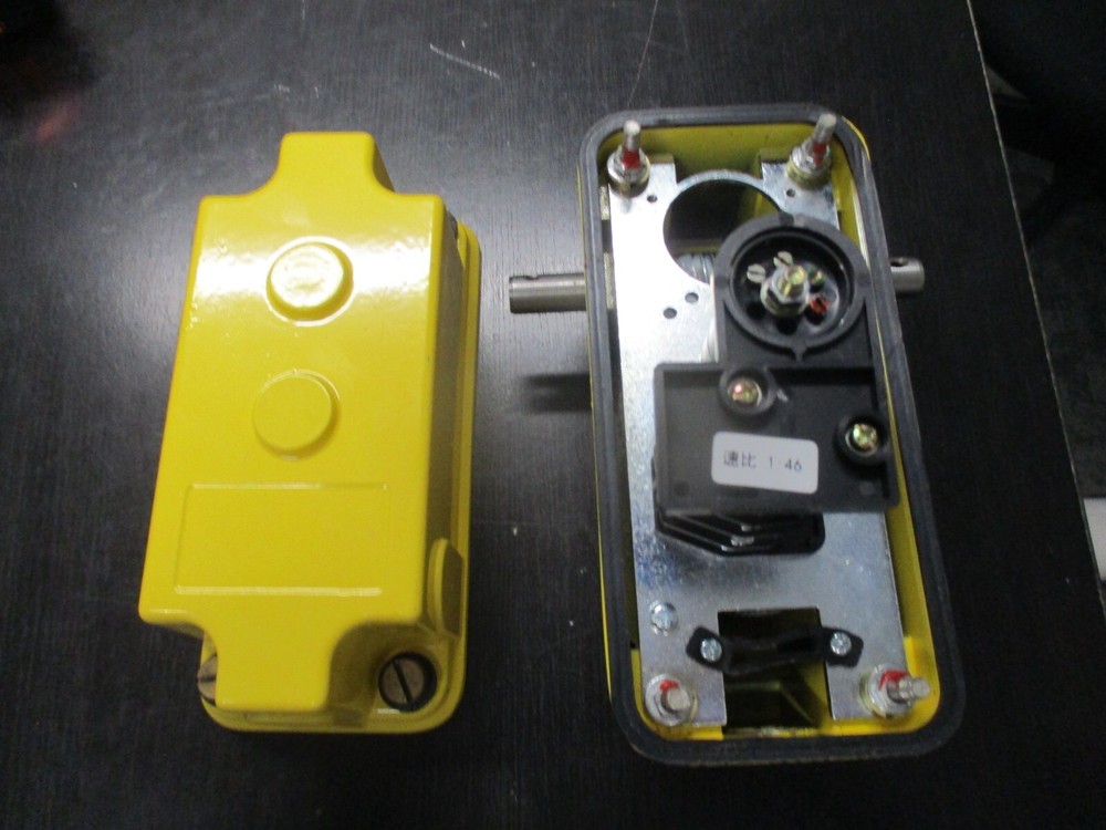 Limit Switch (Height)