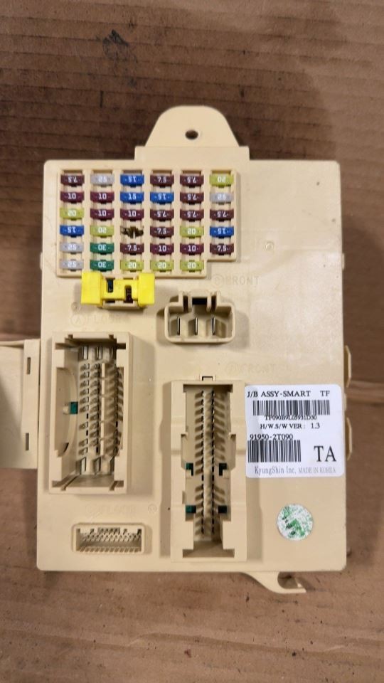 OPTIMAKIA 2012 Fuse Box Cabin 6865