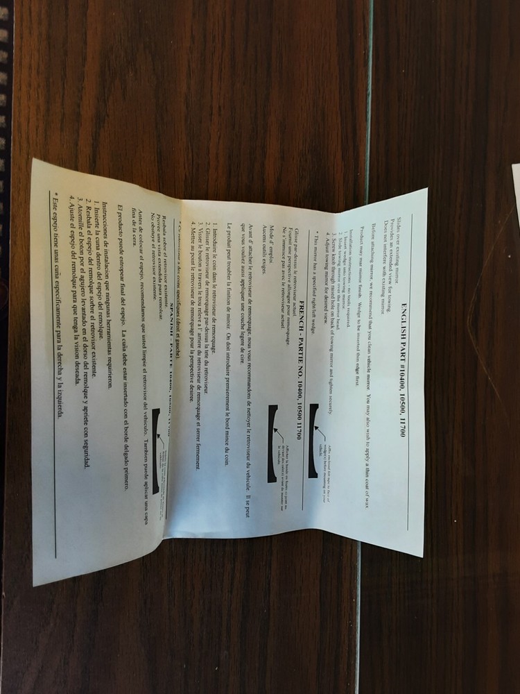 Custom Towing Mirror #11802