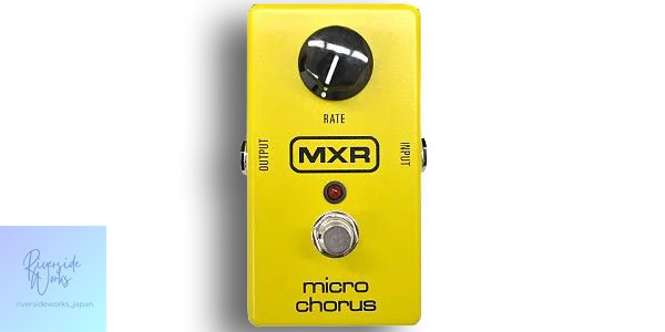 MXR M148 Micro Chorus Guitar Effects Pedal