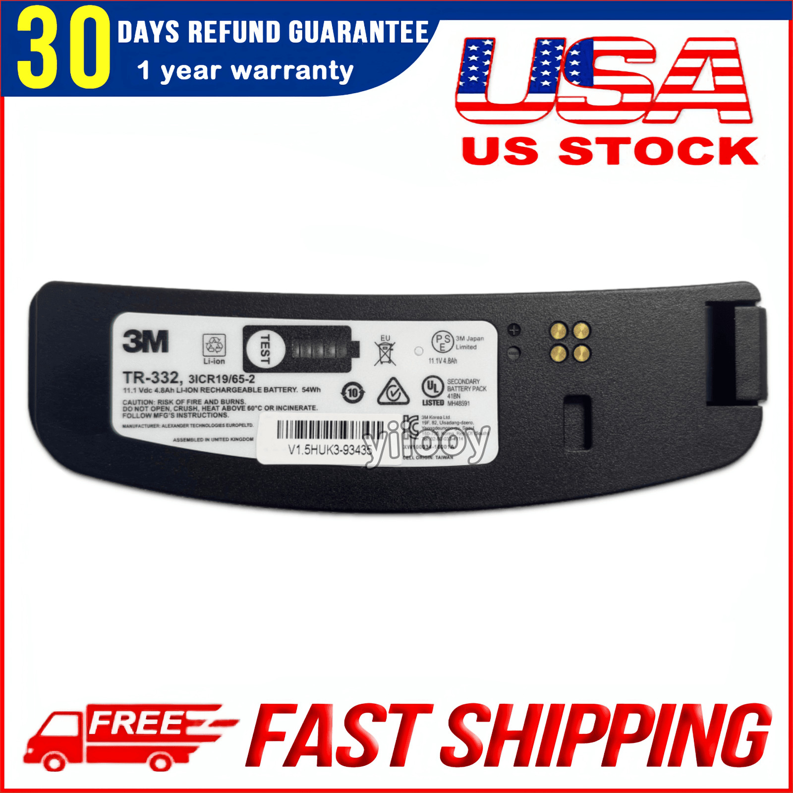 New Original OEM TR-332 Battery for 3M Versaflo TR-300 PAPR, TR-300N+, TR-301N
