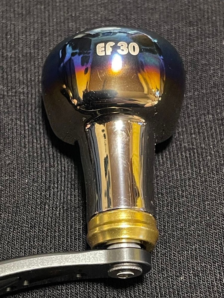 Libre LIRE Wing 98 for Double Handle EF30 Fire