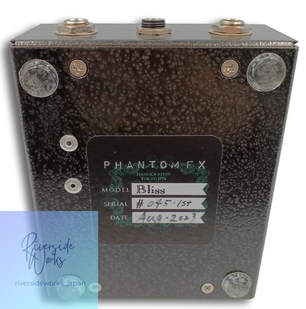 Phantom FX Sabbath Bliss Effect Pedal Unique Sound JP
