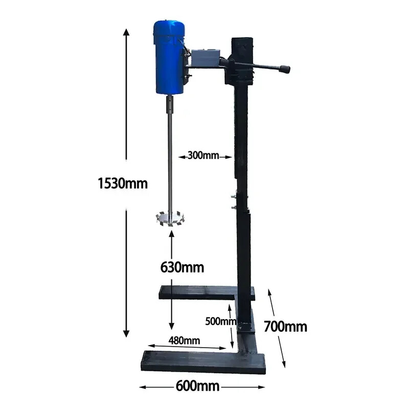 Small High-speed Frequency Conversion Brushless Silent Disperser Mixing Machine