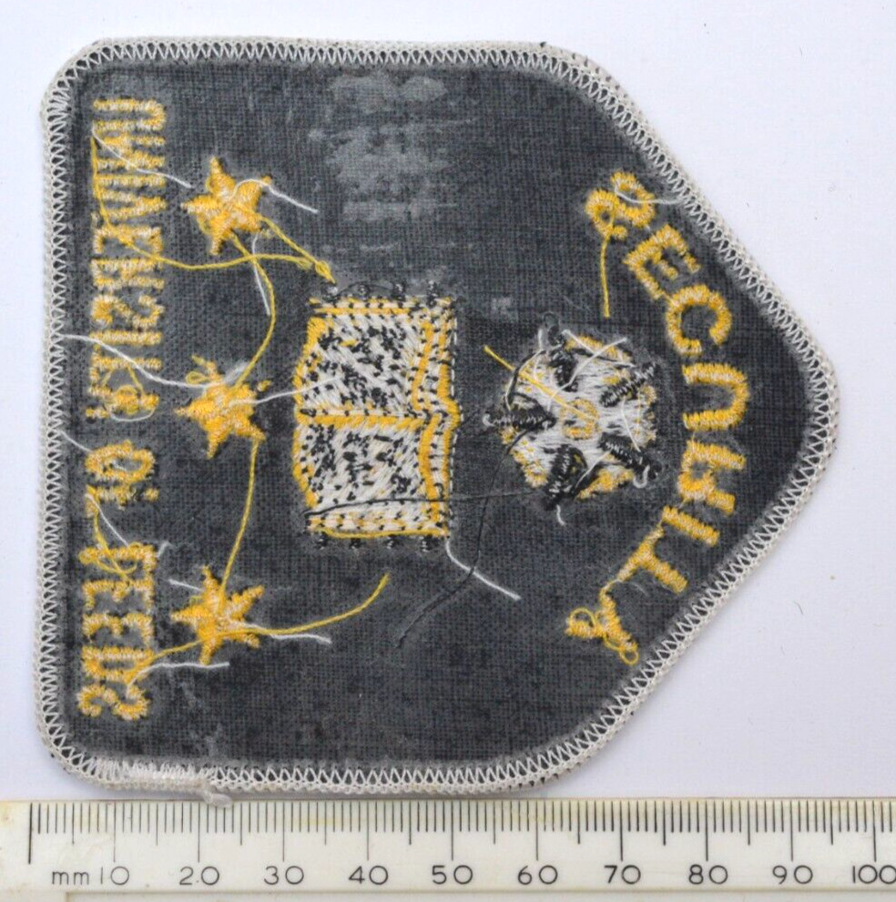 University of Leeds ~ Security Guard ~ Patch