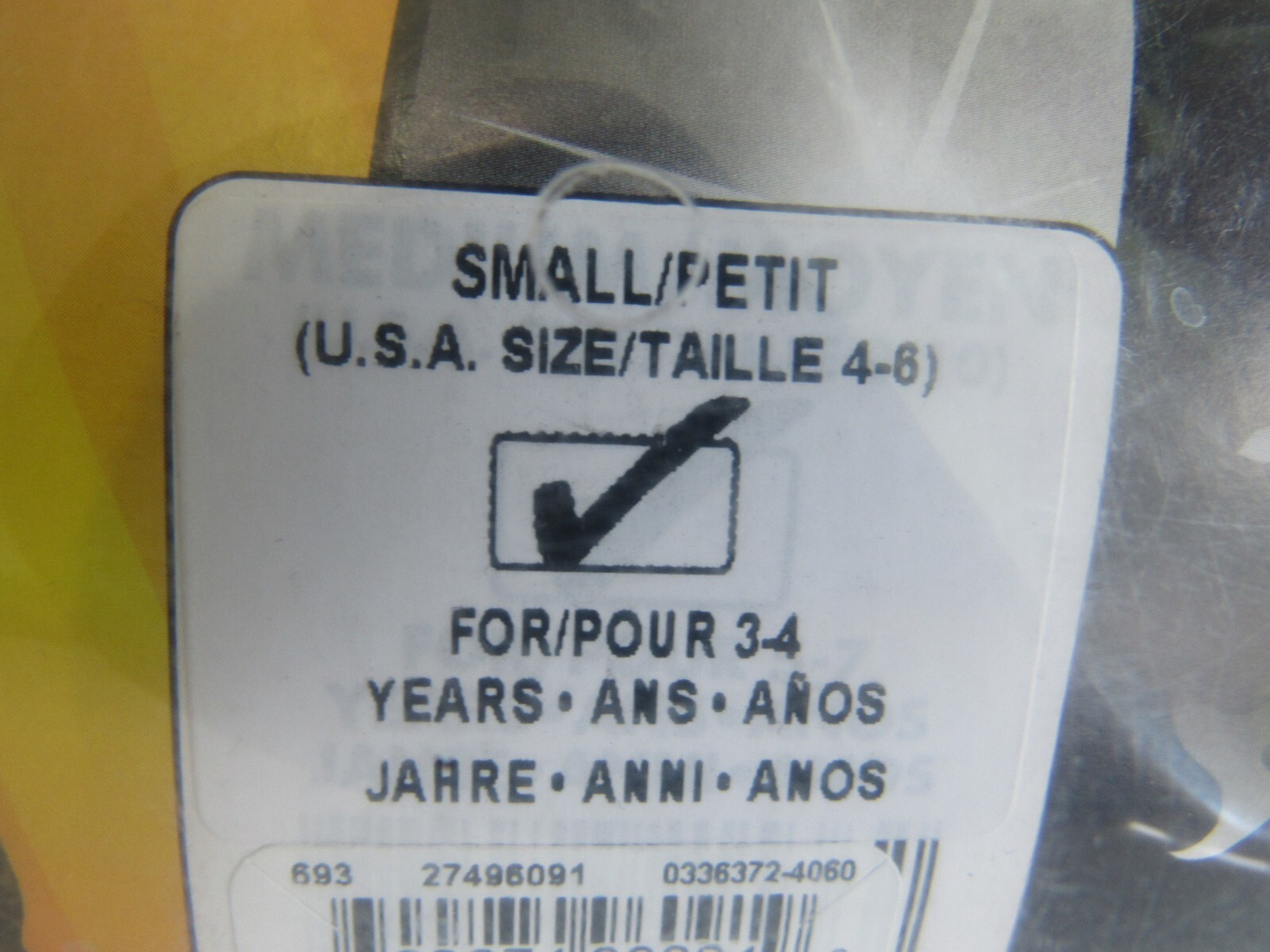 Rubies Gold Dragon Warrior Ninja Childs Costume New