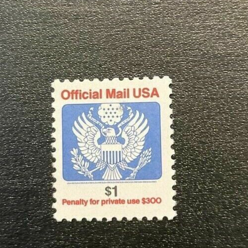 US, #  O151 Official Mail, $1, MNH