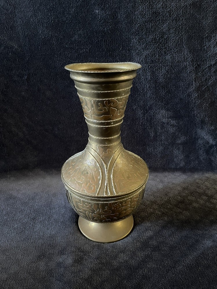 Antique Middle Eastern Islamic Cairoware Type Brass Copper Script Overlay Vase