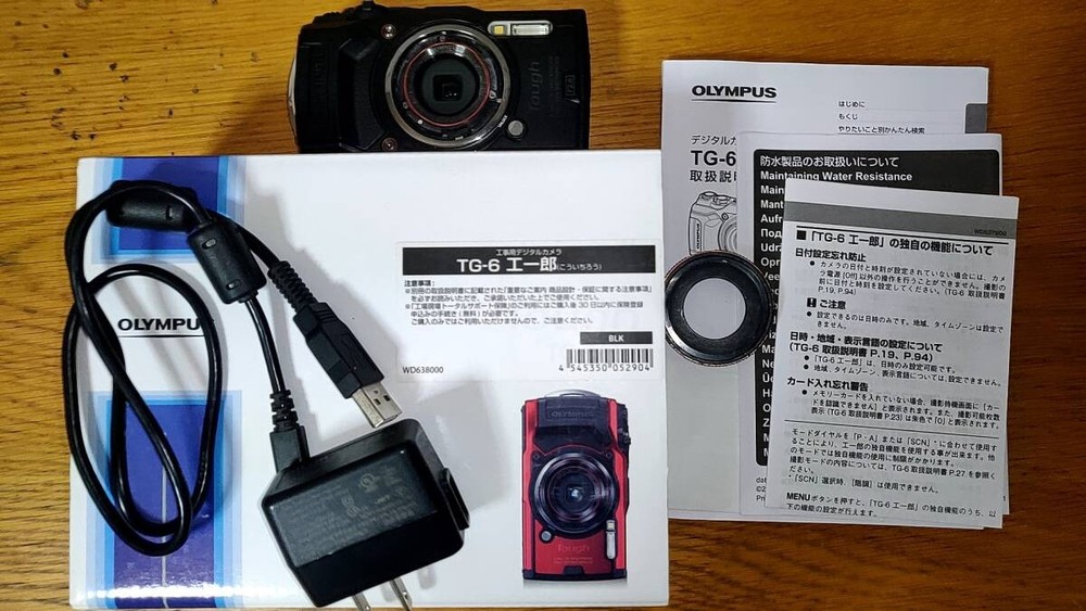 OLYMPUS TG-6 Construction Digital Camera Koichiro Olympus