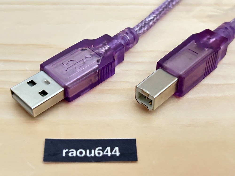 Icom RS-BA1 Version 2 IP Remote Control Software for Icom Radios